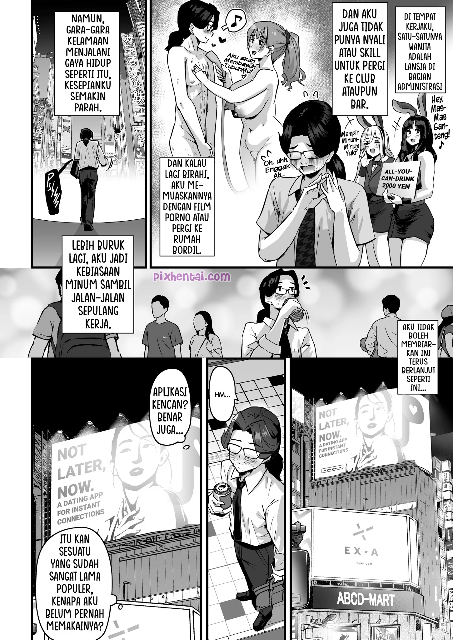 Komik hentai xxx manga sex bokep Chounyuu Papakatsu Gal ni Papatto Nuite Morattara 5